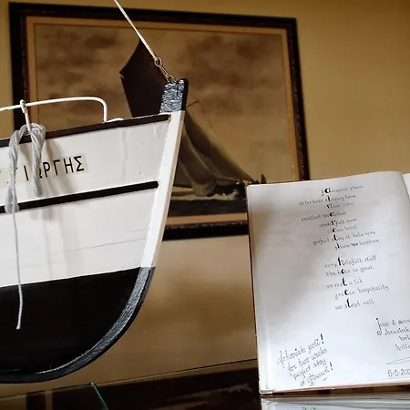 Ainareti Hotel Kala Nera